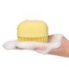 ®BRUSHY | מברשת אמבט עיסוי לכלבים